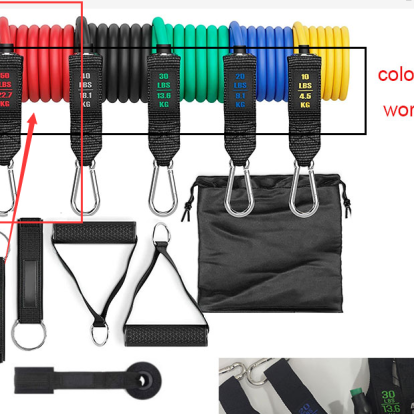 Fitness Rally Elastic Rope