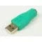 Multi-Port USB Hub Adapter | High-Speed USB Splitter for Laptop, PC & Mac