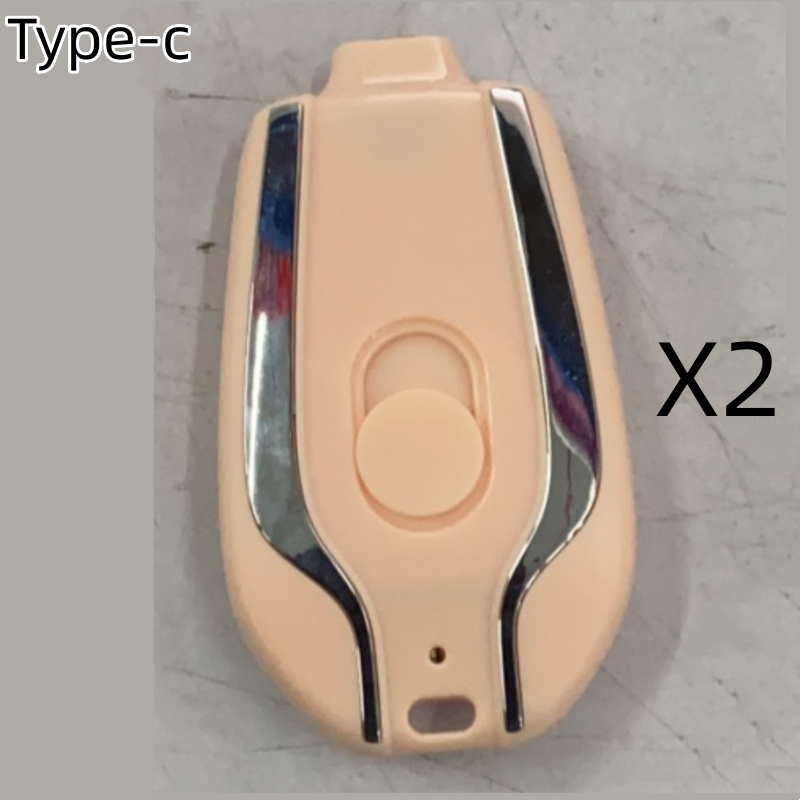 Mini power bank keychain