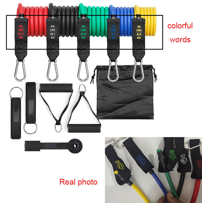 Fitness Rally Elastic Rope