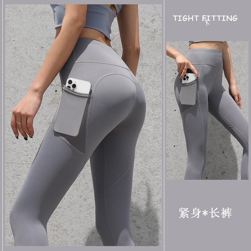 Gym Sport Seamless Leggings With Pockets Push Up