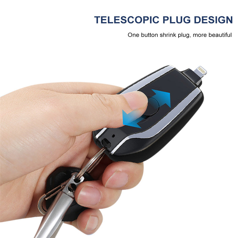 Mini power bank keychain