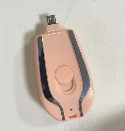 Mini power bank keychain