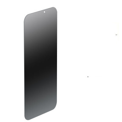 Anti-peeping Mobile Screen Film