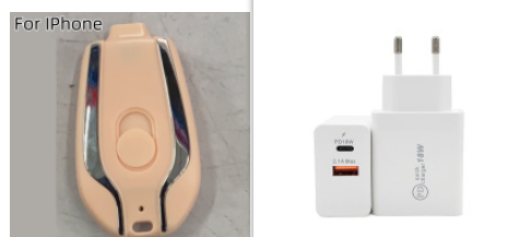 Mini power bank keychain
