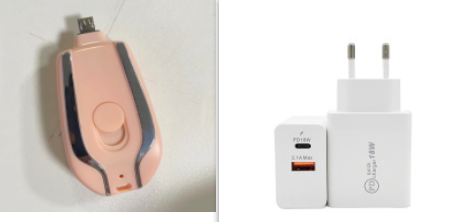 Mini power bank keychain