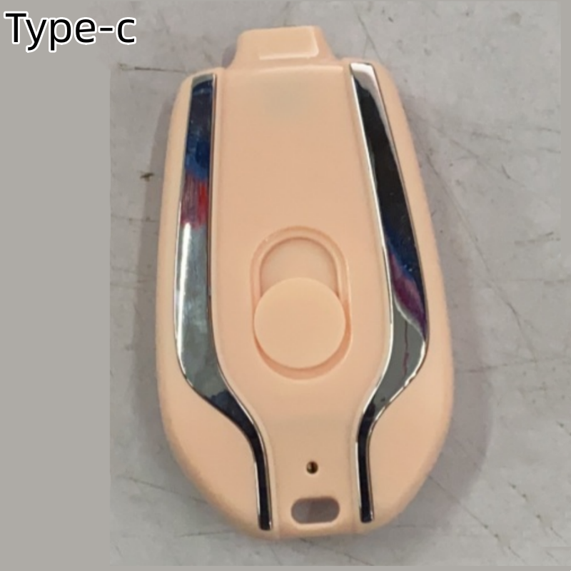 Mini power bank keychain