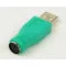 Computer Accessories USB Adapter