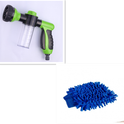 Automotive Foam Spray Gun
