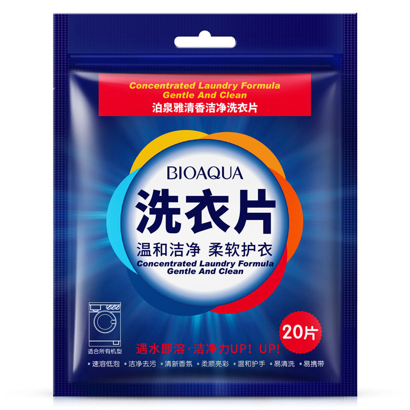 d266da72c456c7545b14289c9b1ef359
