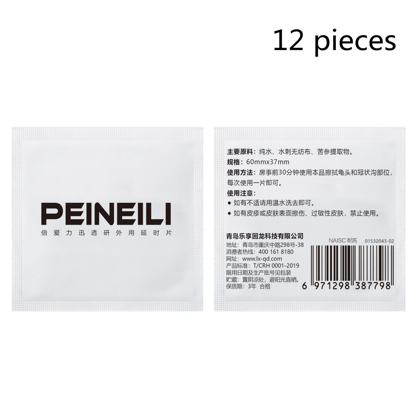 6ac118fd9230a185dca3306eb4341f2e