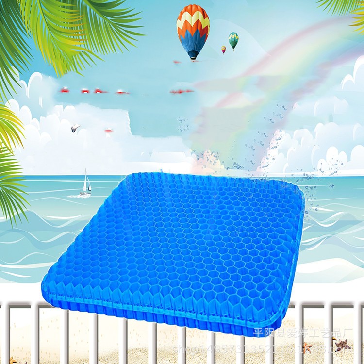 Summer Gel Seat Cushion For Home And Car