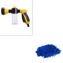 Automotive Foam Spray Gun