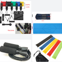 Fitness Rally Elastic Rope