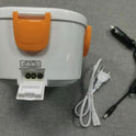 Electric Heated Lunch Box